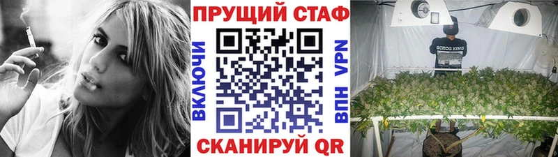 Все наркотики Чухлома ГАШ  Амфетамин  Мефедрон  Alpha-PVP  Бошки Шишки  гидра ТОР  Кокаин 