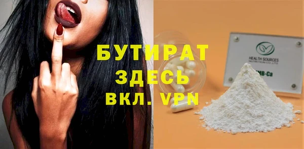 мескалин Липки