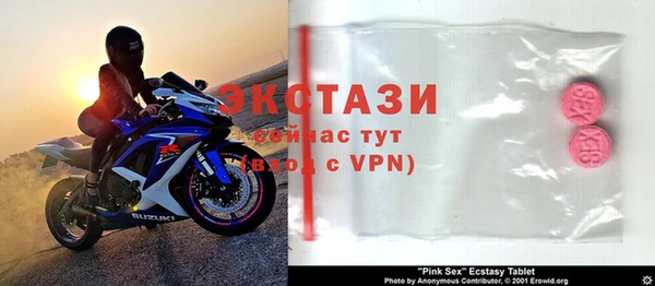 дмт Майский