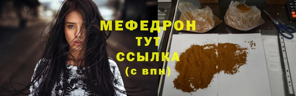 твердый Магадан