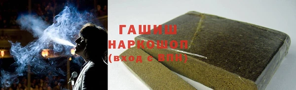 сатива Лиски