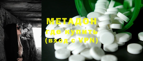 марки nbome Верхнеуральск