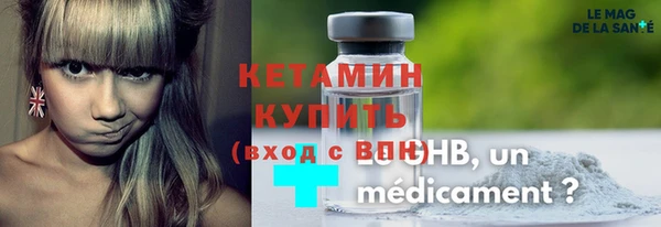 дмт Майский