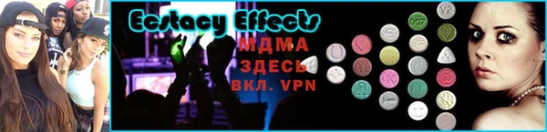 PSILOCYBIN Верея