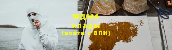 дмт Майский
