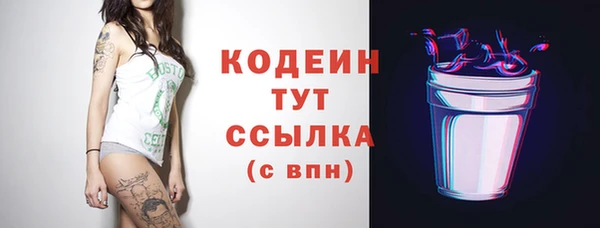 твердый Магадан