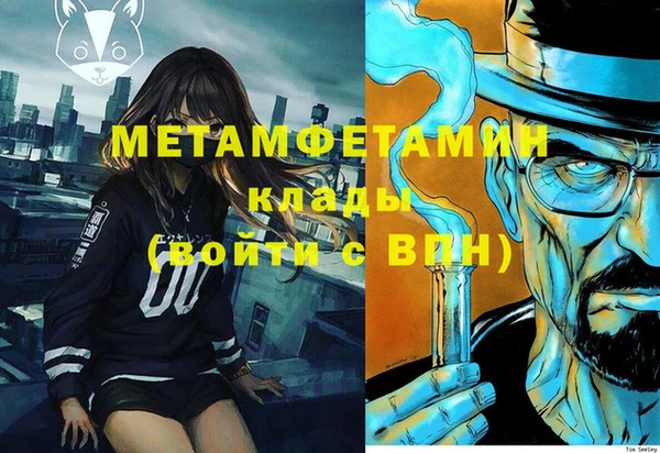 мескалин Липки