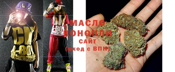 дмт Майский