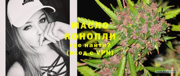 спиды Алексин