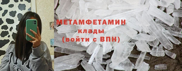 сатива Лиски