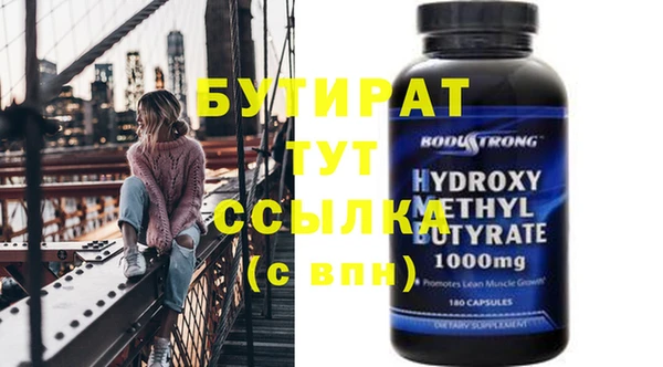 мескалин Липки