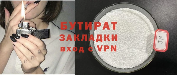 дмт Майский