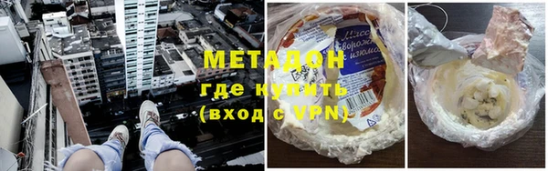 твердый Магадан