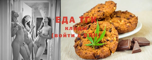 не бодяженный Сясьстрой