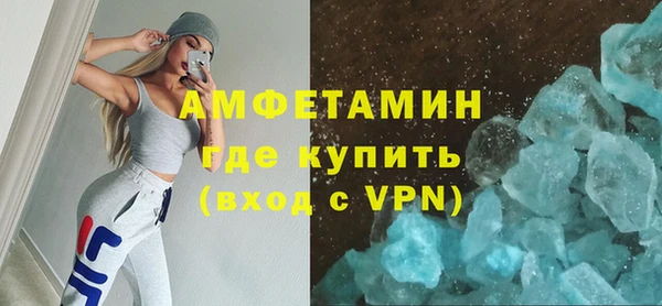 мескалин Липки
