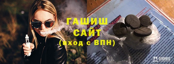 дживик Алексеевка
