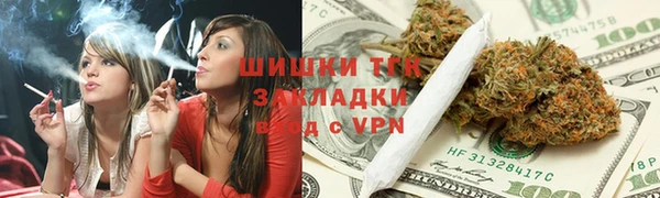 мескалин Липки