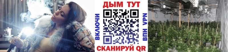 hydra сайт Чухлома Бошки Шишки AK-47